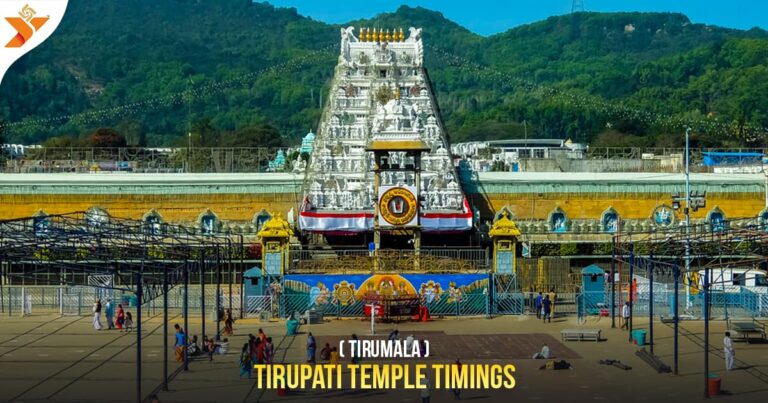 Tirupati – The Spiritual Gateway to the Divine Hills