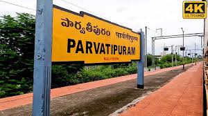 Parvatipuram – The Gateway to the Eastern Ghats